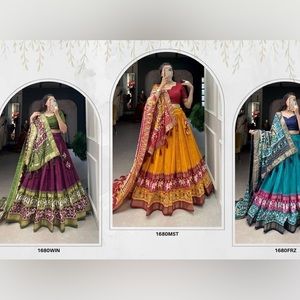 Availability in multi colour